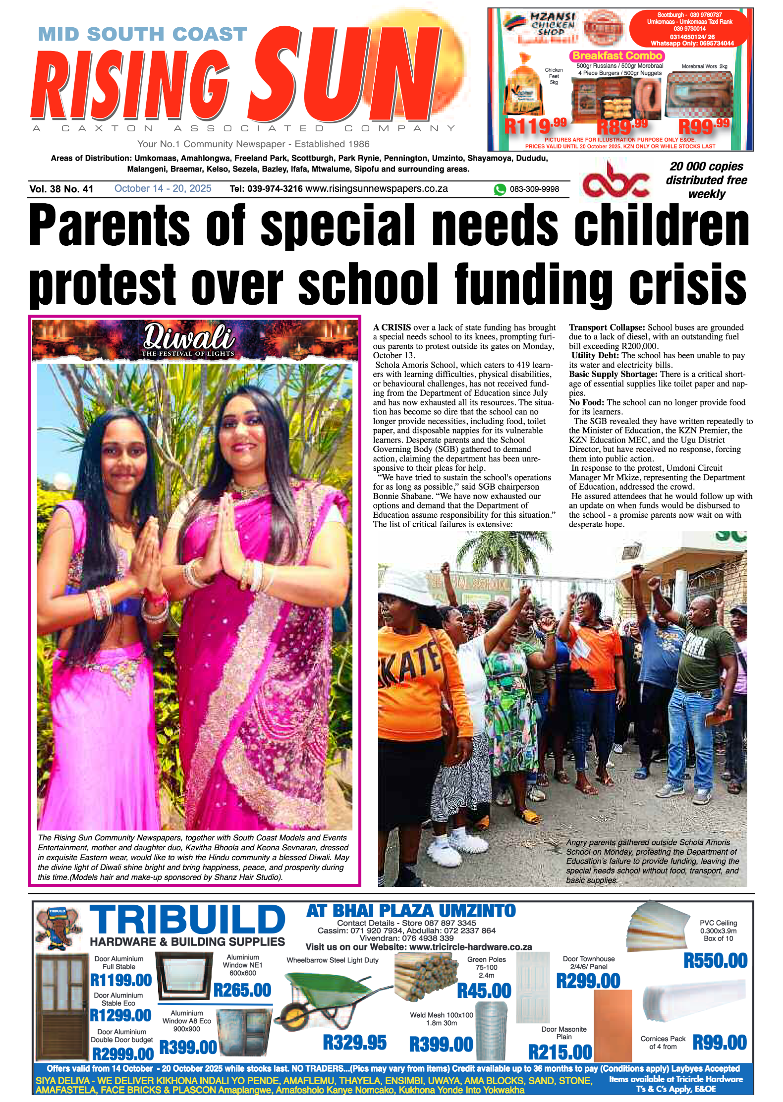 Mid South Coast Rising Sun E-Paper, October 14, 2025 page 1